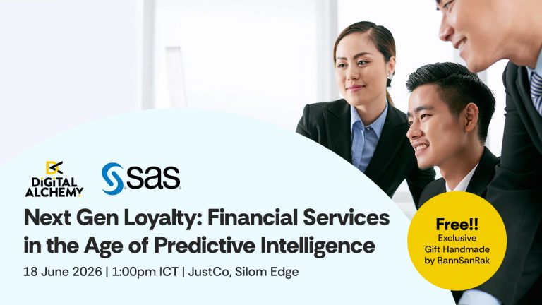 Next Gen Loyalty: Financial Services in the Age of Predictive ...